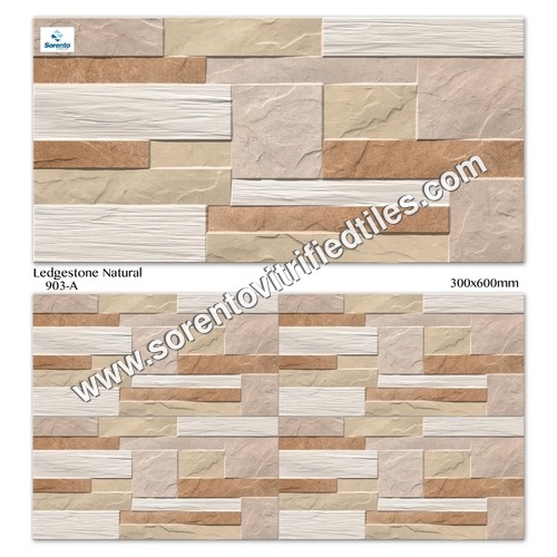 Beige Elevation Wall Tiles