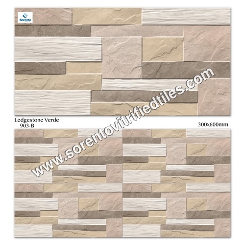 Stone Elevation Tiles - 300x60mm, Beige and Cream Glazed Finish | Heat Insulation and Non-Slip Properties