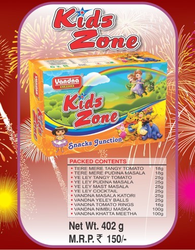 KIDS ZONE