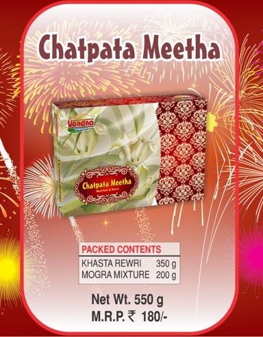 CHATPATA MEETHA