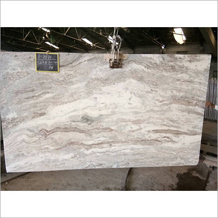 Brown Fantasy Granite Marble