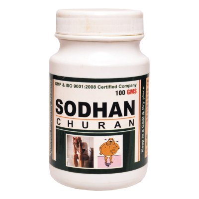 Herbal Ayursun Sodhan Churan For Laxative (Costipation)