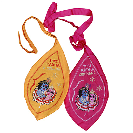 Gomukhi Japa Mala Bags
