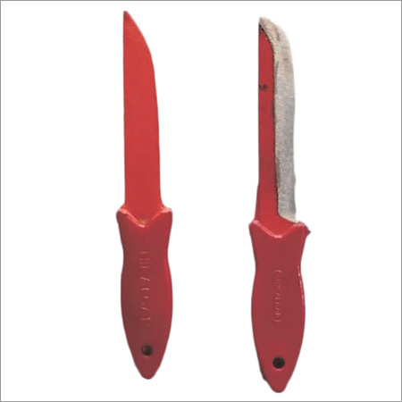 Agricultural Cutter