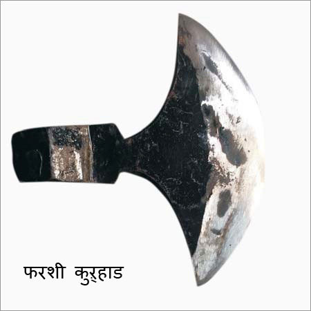 Axe