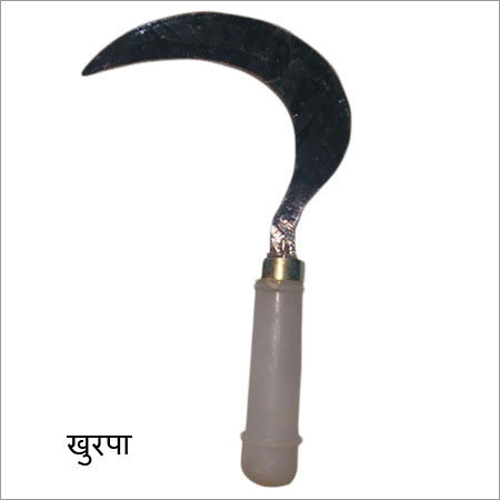 Khurpa Sickle