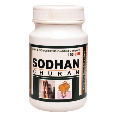 Herbs Ayurvedic Churan For Digestive - Sodhan Churan