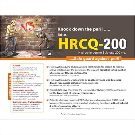 HRCQ- 200