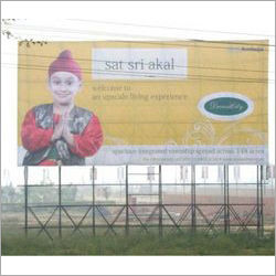 Outdoor Hoarding By JAI ADVERTISING