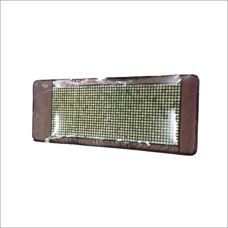 Jade Thermal Massage Mat