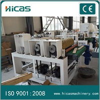 Horizontal Cabinet Door Embossing Sanding Machine