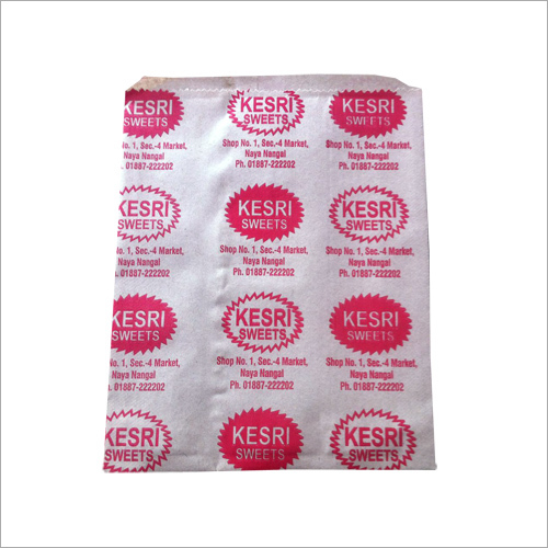 Printed Paper Pouch