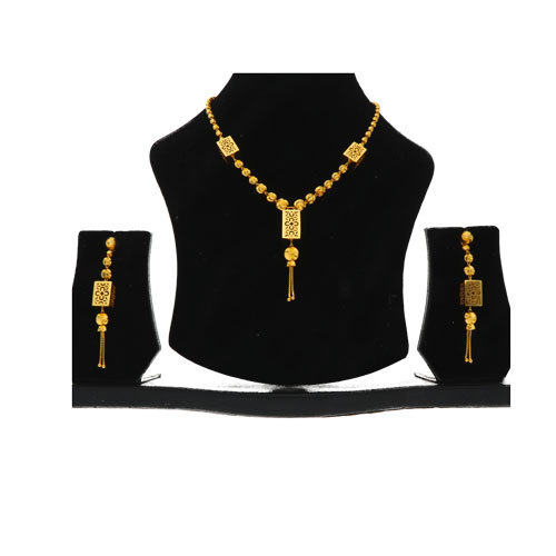 Adira Ball Chain Set
