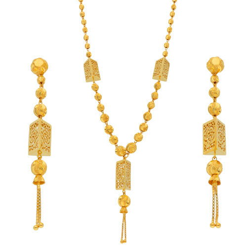Adira Ball Chain Set