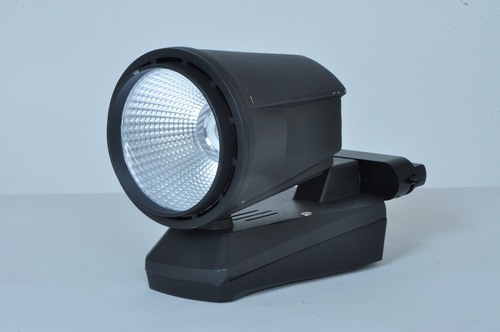 Track Lights