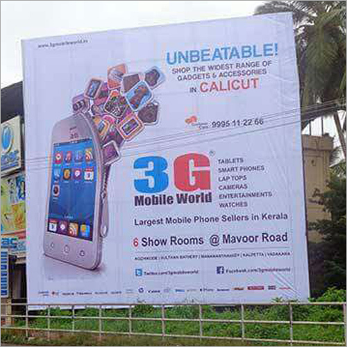Advertising Hoarding