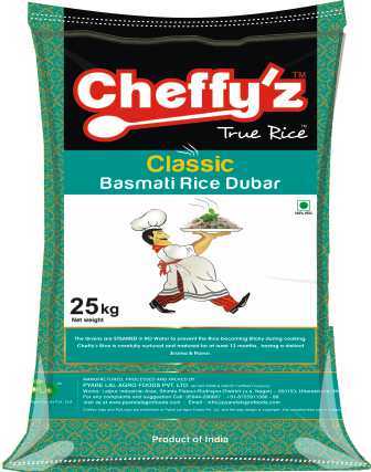 Rice Bag