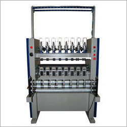 Circular Knitting Machine