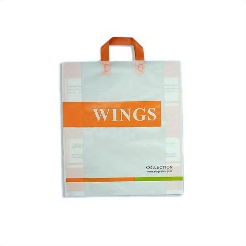 Printed Non Woven Carry Bag