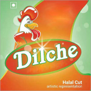 Halal Cut Masala