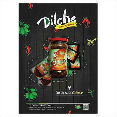 Chicken Pickle