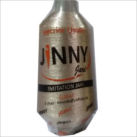 Imitation Zari Thread