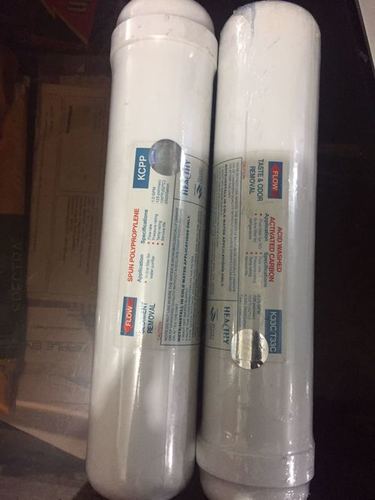 HEATHY ORIGINAL INLINE