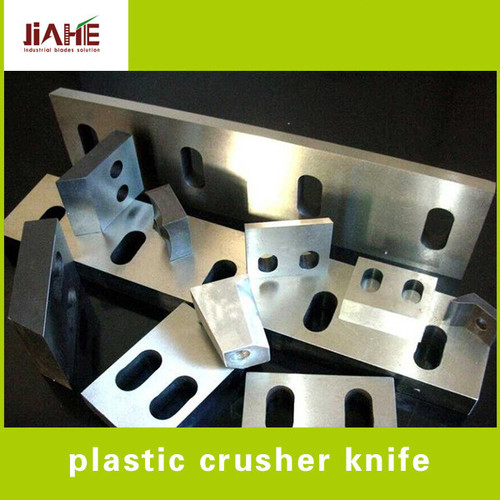Plastic Shredder Blades Application: Recycling Industry
