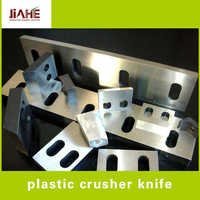 Plastic Shredder Blades Application: Recycling Industry