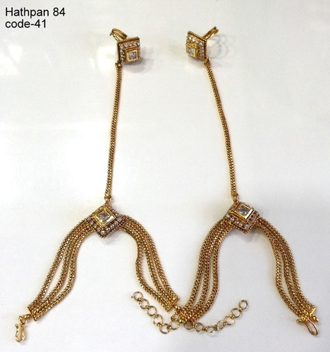 Copper Alloy Hath Panja