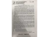 MMR-91 (One Pack Polymer For Wall Putty
