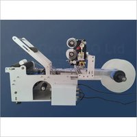 Round Bottle Labelling Machine With Printing