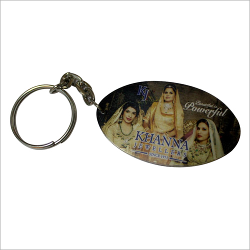 Customized Traditional Key Chain