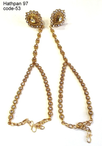 Copper Alloy Hath Panja