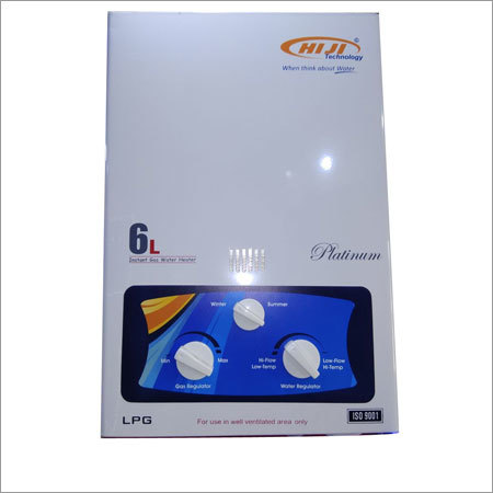 Electrical Water Heater