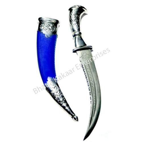 Kirpan