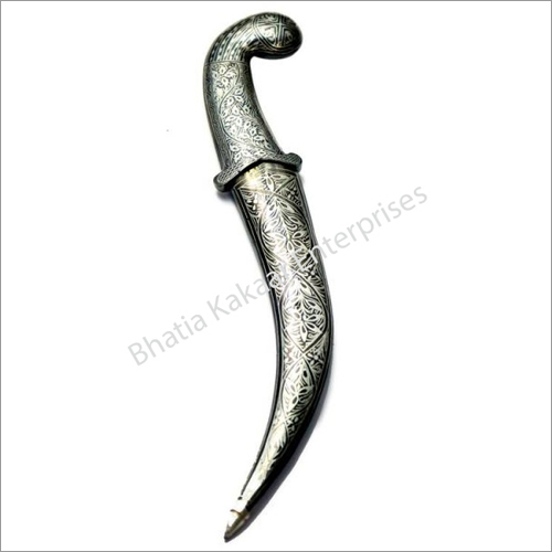 Sikh Kirpan
