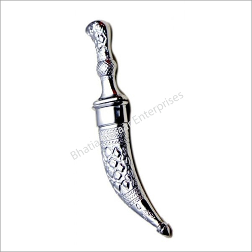 Sikh Kirpan