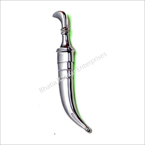 Kirpan Satnam Waheguru Daggers