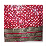 Rumala Sahib Net Double Set