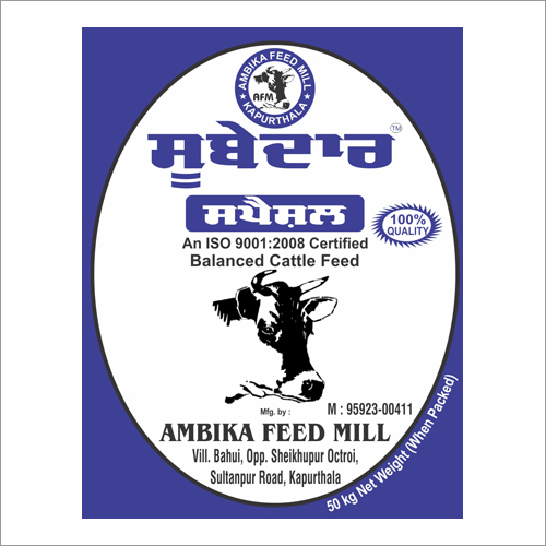 Animal Cattle Feed