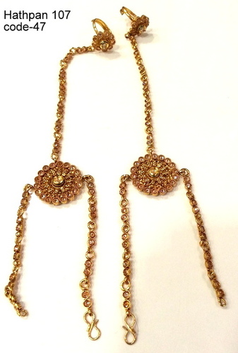 Copper Alloy Hath Panja