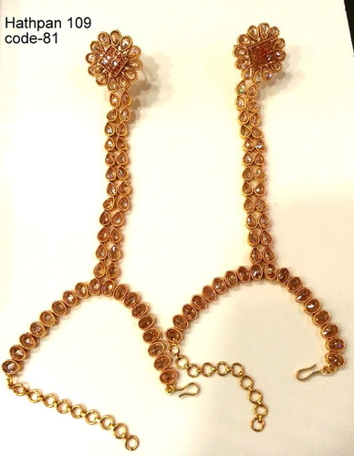 Copper Alloy Hath Panja