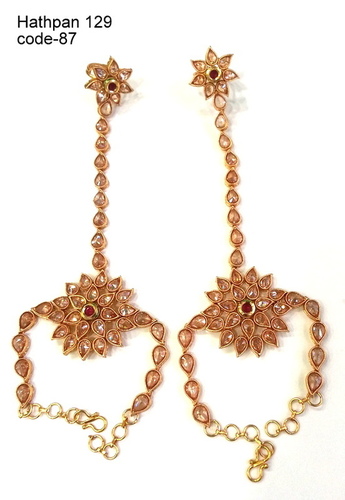 Hath Panja - Copper Alloy , Exclusive Artistic Designs with High-Quality Finish