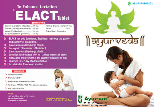 Ayurvedic & Herbs Medicine For Breast milk - Elact Tablet