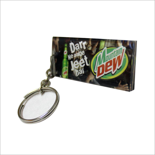 Cold Drink Promotional Key Chain