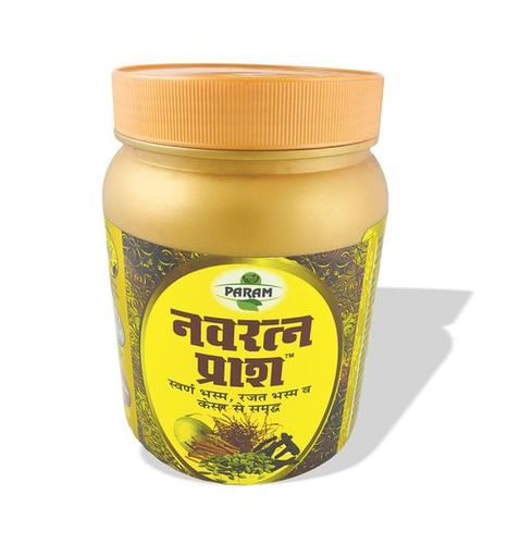 Botanical Product Navratan Prash
