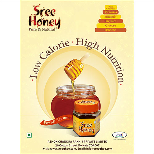 Honey Design - Glass Jar, 250g Amber | Pure Honey, High Nutrition, Low Calorie, Natural Sweetener, Rich Flavor