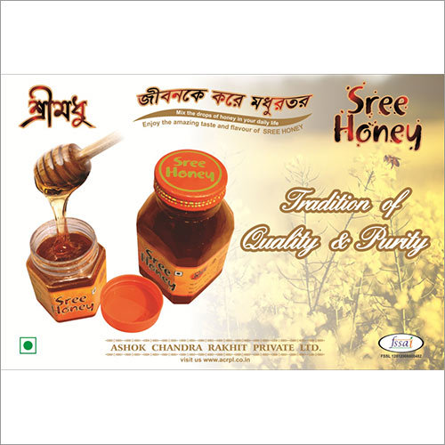 Sree Honey