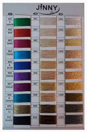 Shade Card